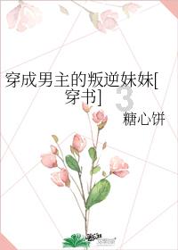 中秋节的由来，多地的中秋风俗，有关中秋的诗词游戏画面
