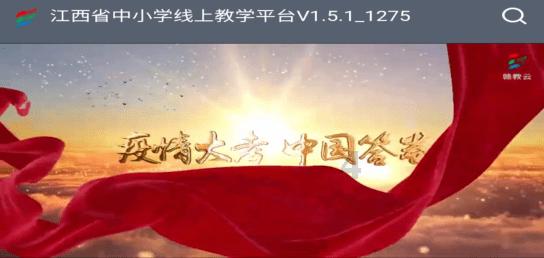 中秋节的由来，多地的中秋风俗，有关中秋的诗词游戏画面
