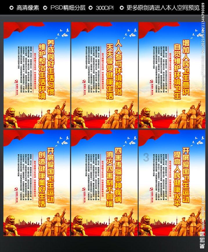 别致OL