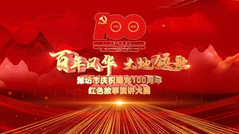 果果大作战