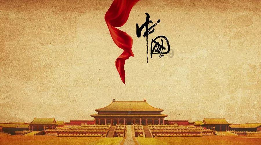 新超西游记