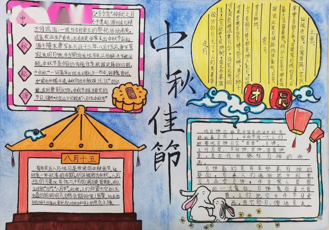 《知否》王若弗在京圈贵妇排第几?竟然公然阴阳心气高的平宁郡主